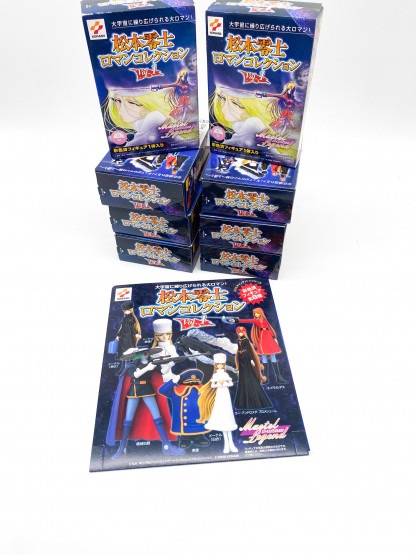 Leiji Matsumoto Romantic Collection Vol.1 Maetel Legend Trading figure full set – Image 2