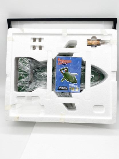 Thunderbird No2 DX TB2 weathering - Aoshima diecast model 1:200 MIB – Image 3
