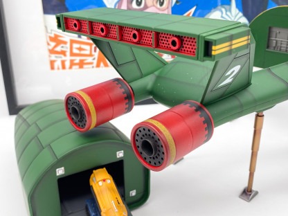 Thunderbird No2 DX TB2 weathering - Aoshima diecast model 1:200 MIB – Image 15