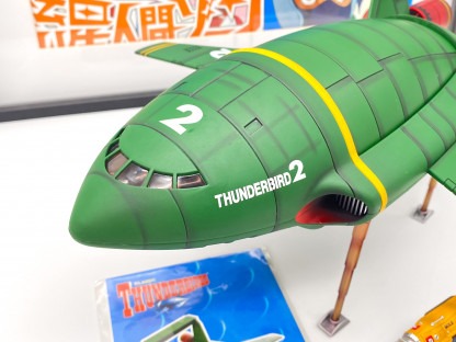 Thunderbird No2 DX TB2 weathering - Aoshima diecast model 1:200 MIB – Image 7