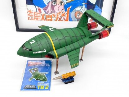 Thunderbird No2 DX TB2 weathering - Aoshima diecast model 1:200 MIB – Image 4