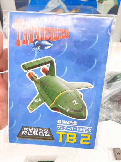 Thunderbird No2 DX TB2 weathering - Aoshima diecast model 1:200 MIB – Image 14