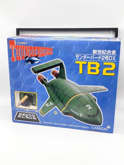 Thunderbird No2 DX TB2 weathering - Aoshima diecast model 1:200 MIB