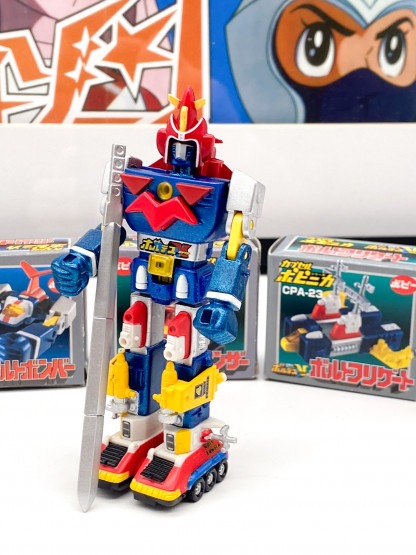 Bandai Voltes V Gashapon Popy miniature capsule toy [full set open] – Image 13