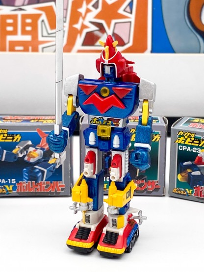Bandai Voltes V Gashapon Popy miniature capsule toy [full set open] – Image 11