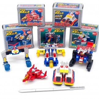 Gashapon - Capsule Toys