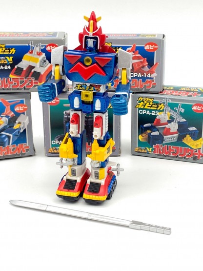 Bandai Voltes V Gashapon Popy miniature capsule toy [full set open] – Image 7