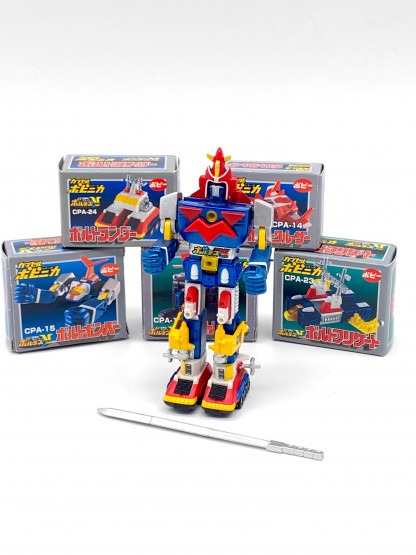VOLTES V Gashapon BANDAI - Complet NEUF -CHOGOKIN CAPSULE TOY – Image 8