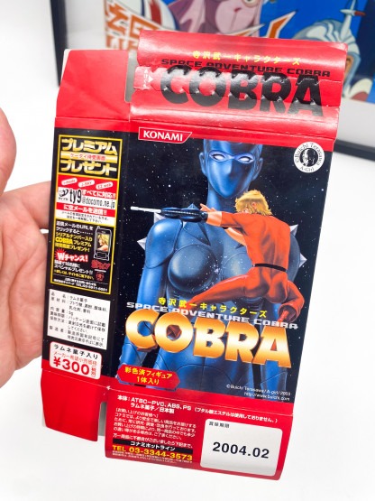 COBRA Space Adventure - Buichi Terasawa 5 figurines Konami 2004 Loose – Image 14