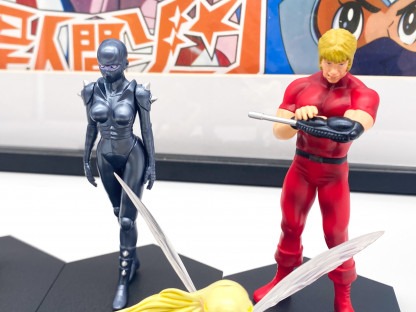 COBRA Space Adventure - Buichi Terasawa 5 figurines Konami 2004 Loose – Image 11