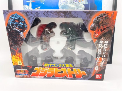 Godzilla 2000 History 6 figures set Bandai 1999 MIB