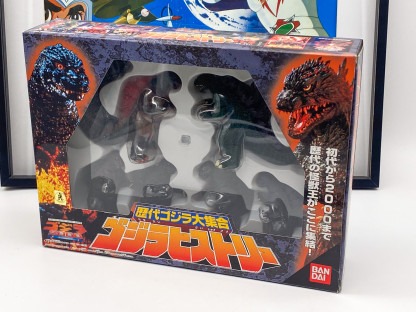 Godzilla 2000 History 6 figures set Bandai 1999 MIB – Image 2