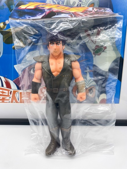 Ken le Survivant Sofubi UNBOX INDUSTRIES -  Fist of the North Star Kenshiro [sealed] – Image 2