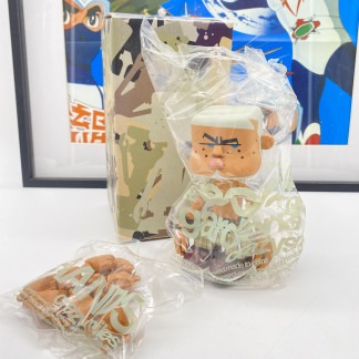 Square Gardener 007 by Michael Lau 2003 CrazySmile Designer Toy Sealed bag New