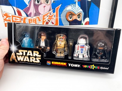 Star Wars Kubrick Toys R Us Exclusive 5 set Medicom Toy 2004 NIB