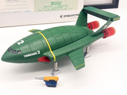 Thunderbird 2 with POD 5 and The Mole DeAgostini 1/400 Diecast Model – Image 9