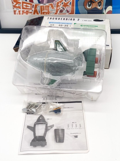 Thunderbird 2 with POD 5 and The Mole DeAgostini 1/400 Diecast Model – Image 3
