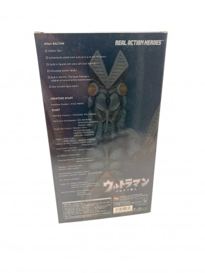 ULTRAMAN Alien Baltan RAH 188 Medicom Toy 2004 MIB – Image 4