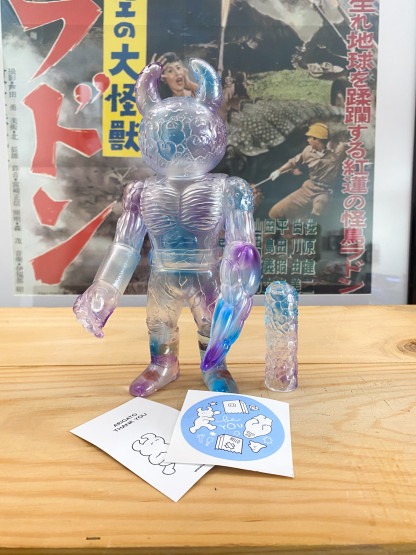 Uamou Real Head X Beams Limited Edition Sofubi – Image 4