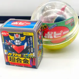Goldorak + Navette POPY Gashapon CGA-11 CGA-12 miniature