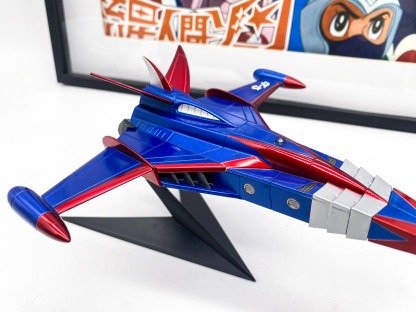 God Phoenix Gatchaman La bataille des planètes - Fewture MIB – Image 11