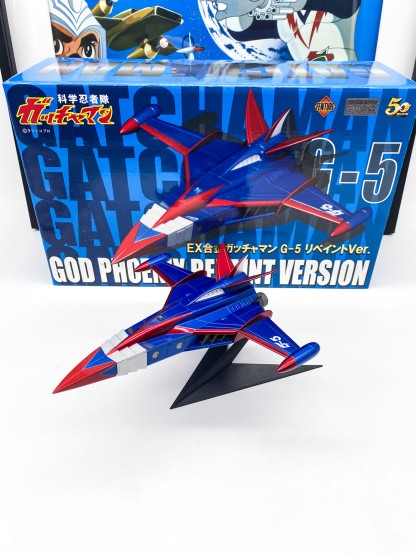 God Phoenix Gatchaman La bataille des planètes - Fewture MIB