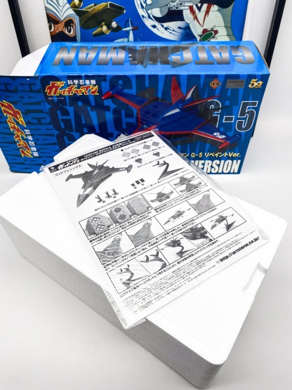 God Phoenix Gatchaman La bataille des planètes - Fewture MIB – Image 7