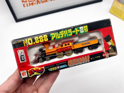 Star Train No.888 Galaxy Express 999  Aldevarado No.8 Popy 1979 MIB – Image 12