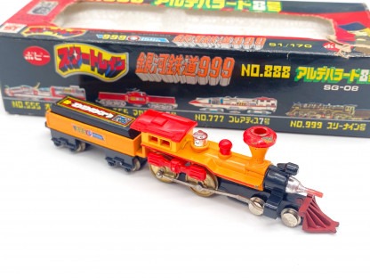 Star Train No.888 Galaxy Express 999  Aldevarado No.8 Popy 1979 MIB – Image 11