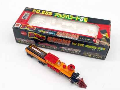 Star Train No.888 Galaxy Express 999  Aldevarado No.8 Popy 1979 MIB – Image 10