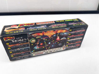 Star Train No.888 Galaxy Express 999  Aldevarado No.8 Popy 1979 MIB – Image 6