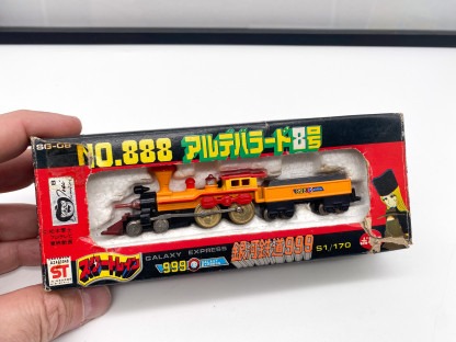 Star Train No.888 Galaxy Express 999  Aldevarado No.8 Popy 1979 MIB – Image 5