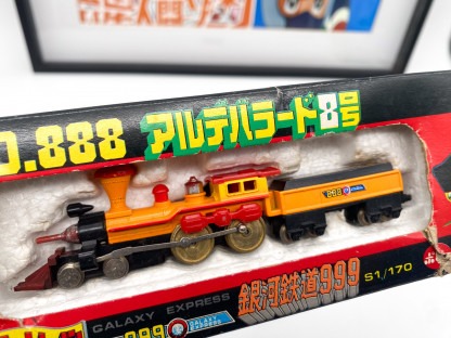 Star Train No.888 Galaxy Express 999  Aldevarado No.8 Popy 1979 MIB – Image 2
