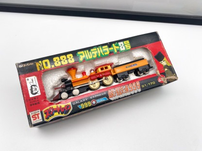 Star Train No.888 Galaxy Express 999  Aldevarado No.8 Popy 1979 MIB