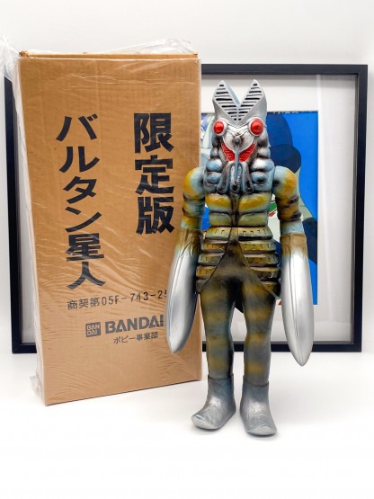 Alien Baltan Jumbo Sofubi 14“ Bandai 1984 MIB. Old stock – Image 4