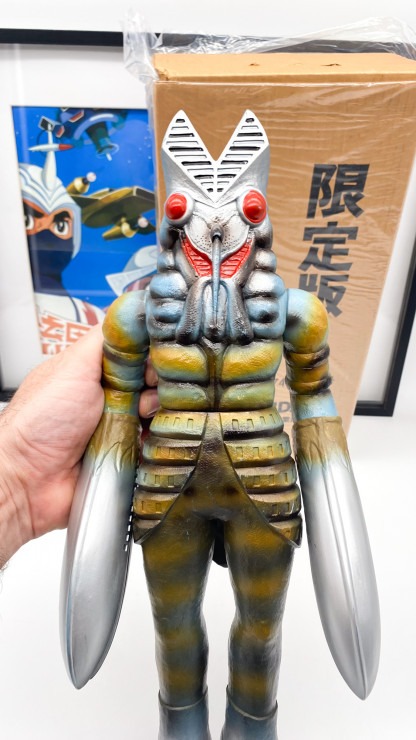 Alien Baltan Jumbo Sofubi 14“ Bandai 1984 MIB. Old stock – Image 9