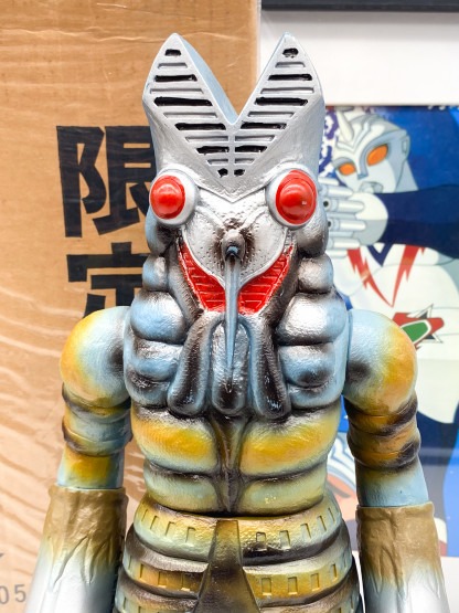 Alien Baltan Jumbo Sofubi 14“ Bandai 1984 MIB. Old stock – Image 10