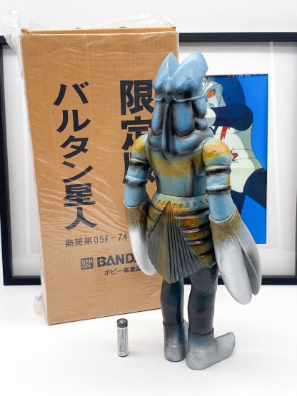 Alien Baltan Jumbo Sofubi 14“ Bandai 1984 MIB. Old stock – Image 11