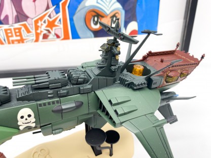 Arcadia Albator Aoshima SGM-24 Miracle House NIB [captain Harlock] – Image 4
