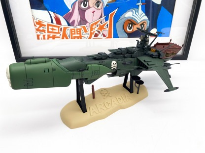 Arcadia Albator Aoshima SGM-24 Miracle House NIB [captain Harlock] – Image 2
