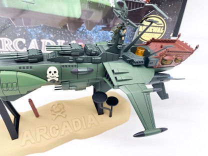 Arcadia Albator Aoshima SGM-24 Miracle House NIB [captain Harlock] – Image 6