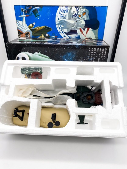 Arcadia Albator Aoshima SGM-24 Miracle House NIB [captain Harlock] – Image 9