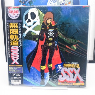 Arcadia of My Youth: Endless Orbit SSX LaserDisc Vol.1