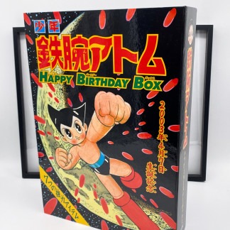 Astro Boy Happy Birthday Box Complet Japon Kobunsha 2003