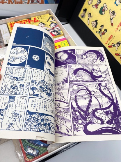 Astro Boy Happy Birthday Box Complet Japon Kobunsha 2003 – Image 20