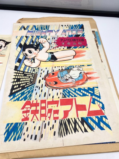 Astro Boy Happy Birthday Box Complet Japon Kobunsha 2003 – Image 10