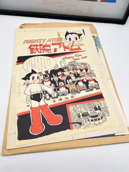 Astro Boy Happy Birthday Box Complet Japon Kobunsha 2003 – Image 9