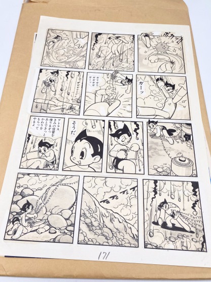 Astro Boy Happy Birthday Box Complet Japon Kobunsha 2003 – Image 14