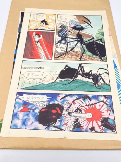 Astro Boy Happy Birthday Box Complet Japon Kobunsha 2003 – Image 16