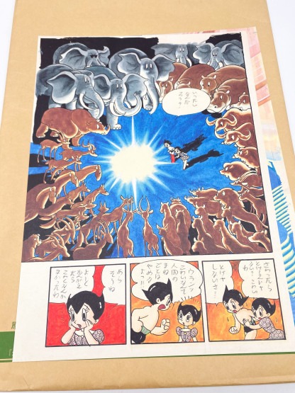 Astro Boy Happy Birthday Box Complet Japon Kobunsha 2003 – Image 17